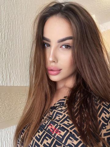 Зоя